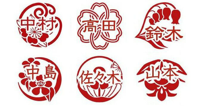 中国人有这样的家族徽章吗？感谢家人们投稿！