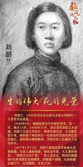 都骂俄爹坏，但苏联影视宣传居然没有战争小英雄，斯拉夫民族的孩子不容葬送，西方战争伦理让妇孺走开！蜘那蛛怂恿教唆未成年 刘胡兰潘冬子王二小张嘎子去当炮灰