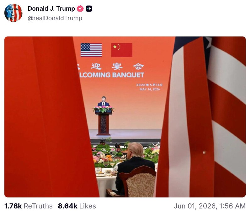 半个月过去了，特朗普还没从访华时的盛大欢迎仪式中“走出来”，又在 Truth Social 上一口气晒出多张照片
