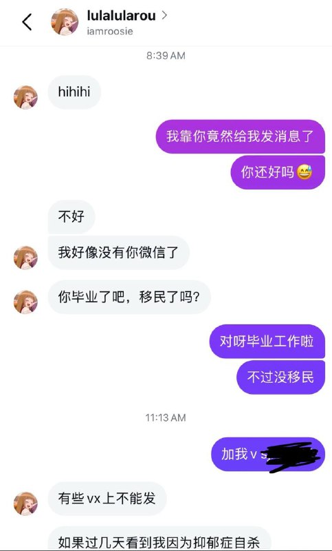 投稿：国服嫂子司晓迪曝光顶流男星后续 超级流量背后是悬崖 踢到铁板后正在筹备光速出国 随时有人身安全风险#吃瓜 #司晓迪感谢家人们投稿！投稿：国服嫂子司晓迪曝光顶流男星后续 超级流量背后是悬崖 踢到铁板后正在筹备光速出国 随时有人身安全风险#吃瓜 #司晓迪感谢家人们投稿！