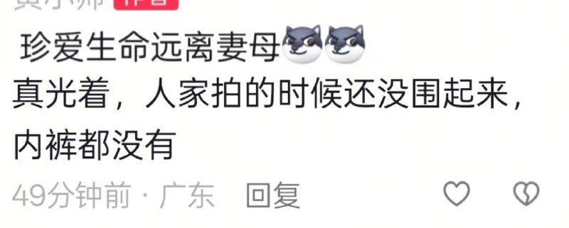 深圳 石岩塘头龙马小区 #跳楼 #坠楼感谢家人们投稿！深圳 石岩塘头龙马小区 #跳楼 #坠楼感谢家人们投稿！