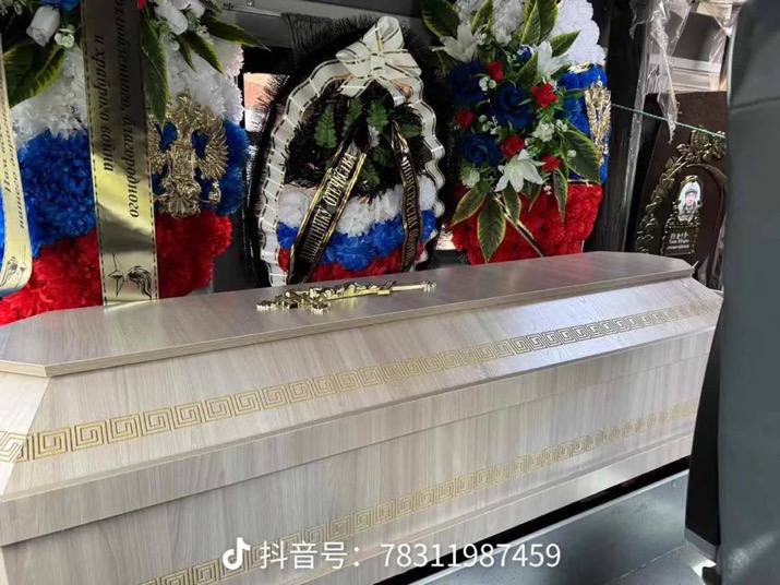 近日，一名参加俄罗斯志愿军的一名中国留学生阵亡，并获得隆重的葬礼
