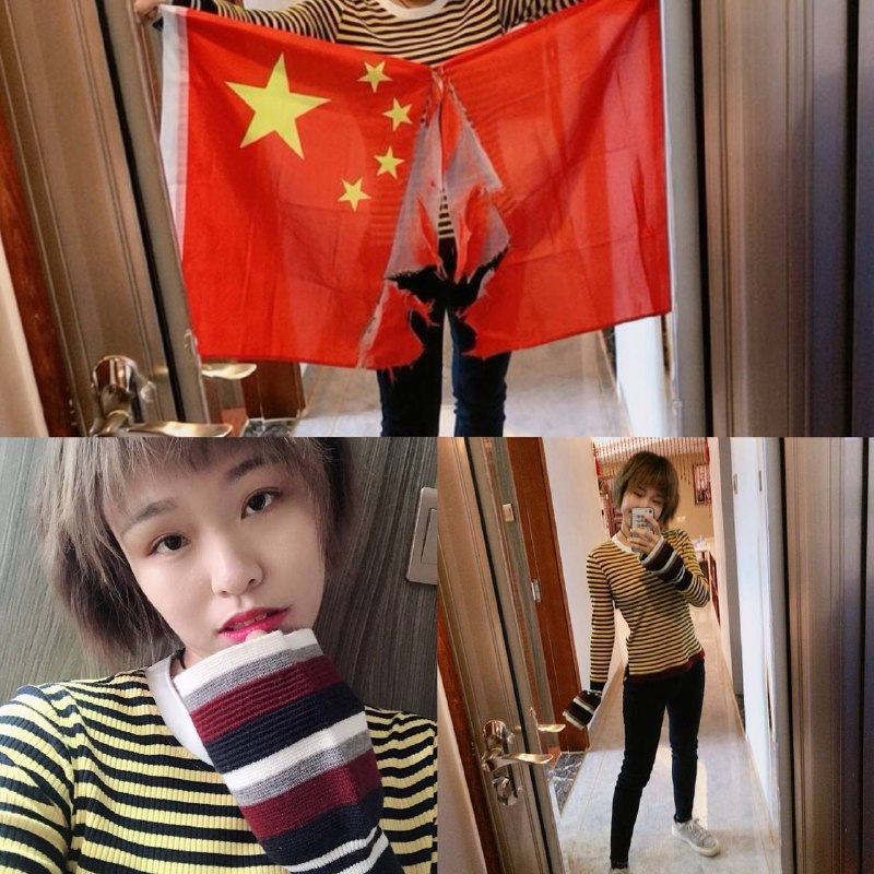 投稿：长沙解放西吃鸡女-唐某某官方身份/黑料往事曝光短发女教师 长发变伪娘一己之力让无数女权破防精液卸妆 下颚痣被认出当街嘲笑国男小手撕脚踩中国旗长沙火锅店前吃鸡吧深圳教室内误人子弟感谢家人们投稿！投稿：长沙解放西吃鸡女-唐某某官方身份/黑料往事曝光短发女教师 长发变伪娘一己之力让无数女权破防精液卸妆 下颚痣被认出当街嘲笑国男小手撕脚踩中国旗长沙火锅店前吃鸡吧深圳教室内误人子弟感谢家人们投稿！