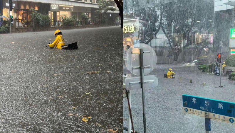 5月15日，广州遭特大暴雨，外卖员们依然在齐膝深的积水中，顶着倾盆大雨坚持送餐