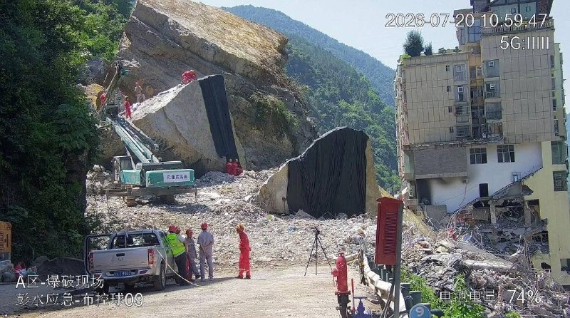 重庆彭水山体崩塌救援持续推进，7月23日以来新搜寻确认30名遇难者7月28日晚，重庆市彭水县发布情况通报称，彭水山体崩塌救援工作进入深度搜寻阶段以来，各专业救援力量持续开展24小时不间断搜寻，按照“不漏一处、不留盲区”的原则，对现场区域进行反复排查和逐步推进
