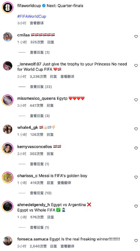 “裁判 偏心”、“阿根廷 脏”登上微博热搜榜巴西网友也看不下去了“这球这辈子都不可能是点球，但既然阿根廷是国际足联的‘亲闺女’，他们甚至连看都不看（VAR）就制造了这桩丑闻