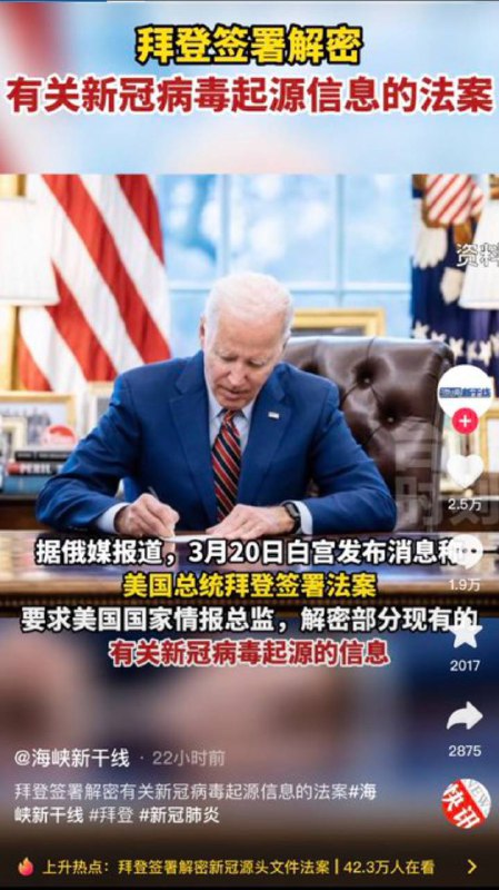 感谢来自某频道的投稿！感谢来自某频道的投稿！