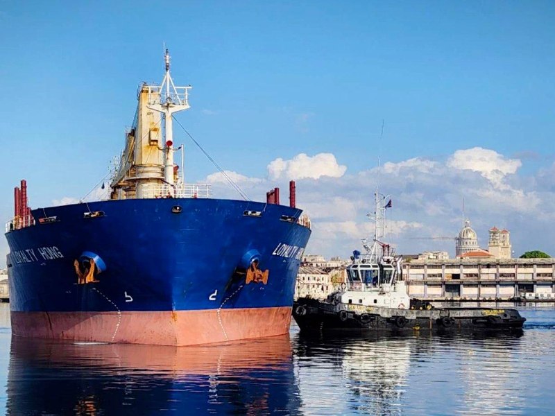 3月26日上午，中国对古巴3万吨紧急粮援的第三批15600吨大米顺利抵达哈瓦那港！感谢家人们投稿！3月26日上午，中国对古巴3万吨紧急粮援的第三批15600吨大米顺利抵达哈瓦那港！感谢家人们投稿！