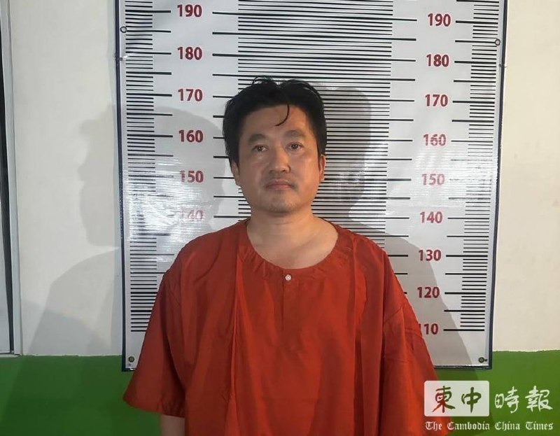 柬埔寨 再捕 一名重大 电诈 头目 黄继茂《柬中时报》获悉，柬埔寨警方近日再逮捕一名电诈犯罪头目黄继茂