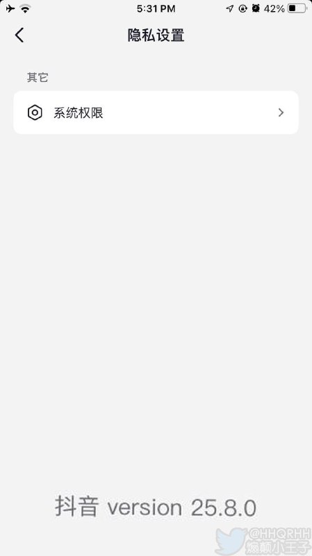 #共产党 监控 #抖音 用户的剪切复制内容：感谢 煽颠小王子🤴🏻 Little Prince of Incitement Subversion 投稿！#共产党 监控 #抖音 用户的剪切复制内容：感谢 煽颠小王子🤴🏻 Little Prince of Incitement Subversion 投稿！