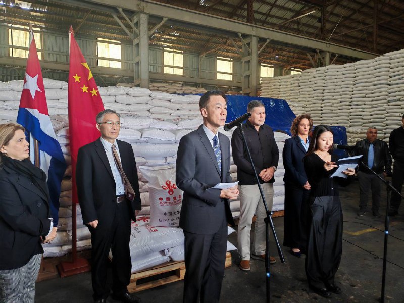 多家媒体转载“中国 向 古巴 援助 三万吨 大米 ”后网友们纷纷在 #评论区 刷屏表示这就叫“夏舰”，“中华第一舰”