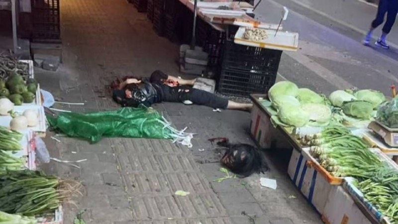 #重庆 #砍人 李家沱 大渡口 #马王坪 菜市场 #砍头 #杀人 女的误以为男的侄女是他的新女朋友，把男的侄女头砍了，肚子砍了一刀 肠子 都掉出来了！ #刀妹 #彻底疯狂 #血腥 #重大事故 #断头感谢来自某频道的投稿！#重庆 #砍人 李家沱 大渡口 #马王坪 菜市场 #砍头 #杀人 女的误以为男的侄女是他的新女朋友，把男的侄女头砍了，肚子砍了一刀 肠子 都掉出来了！ #刀妹 #彻底疯狂 #血腥 #重大事故 #断头感谢来自某频道的投稿！