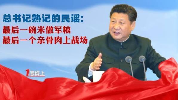这00后的榜样，到底感动了谁呢？#韭菜感谢家人们投稿！这00后的榜样，到底感动了谁呢？#韭菜感谢家人们投稿！