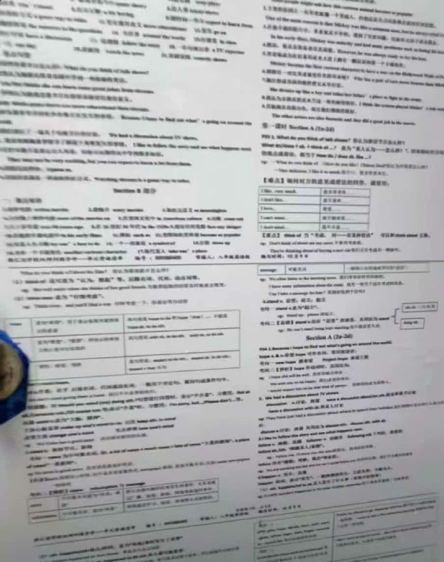 学校 厕所 都得学 ！ #教育 #内卷 走进厕所 🚾 ！感谢家人们投稿！学校 厕所 都得学 ！ #教育 #内卷 走进厕所 🚾 ！感谢家人们投稿！