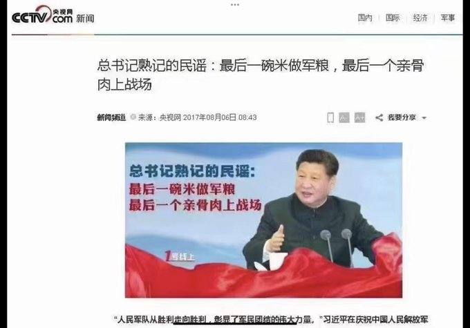 这00后的榜样，到底感动了谁呢？#韭菜感谢家人们投稿！这00后的榜样，到底感动了谁呢？#韭菜感谢家人们投稿！