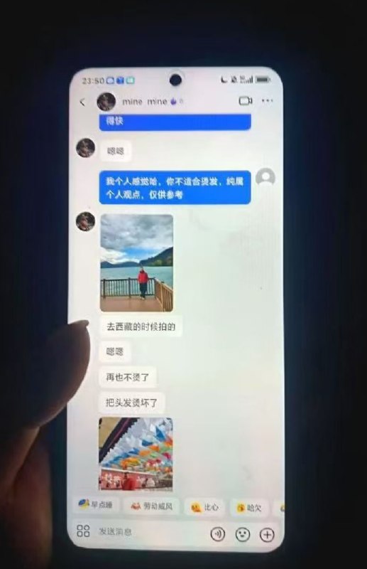 发现妻子出轨的那一刻，感觉整个世界都塌了