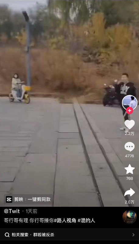 by 匿名投稿by 匿名投稿