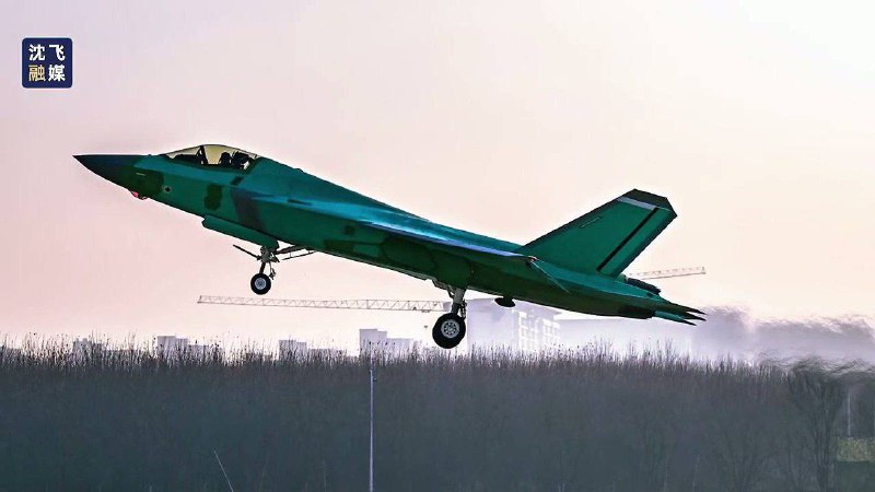 中国沈阳飞机工业集团（沈飞）已完成两架新型 J-35 舰载战斗机的首次试飞