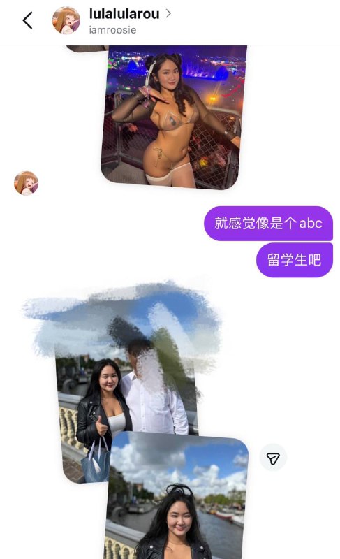 投稿：国服嫂子司晓迪曝光顶流男星后续 超级流量背后是悬崖 踢到铁板后正在筹备光速出国 随时有人身安全风险#吃瓜 #司晓迪感谢家人们投稿！投稿：国服嫂子司晓迪曝光顶流男星后续 超级流量背后是悬崖 踢到铁板后正在筹备光速出国 随时有人身安全风险#吃瓜 #司晓迪感谢家人们投稿！