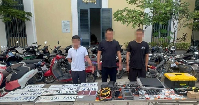 一中国盗车团伙在金边、干拉、波罗勉等多地跨省连环盗窃汽车和车牌