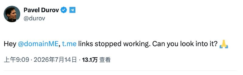Telegram #主要短域名 t.me 被注册局封锁 多个涉及用户个人主页/联系和分享链接无法加载t.me 主要承载 Telegram 用户联系和消息分享，域名被封锁后不影响 Telegram 软件内的正常使用，但涉及分享到公网的内容无法打开