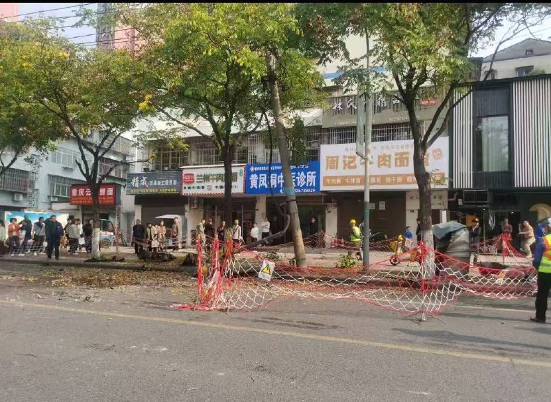 荆州 沙市 起飞失败 发动机 都撞出来了 #车祸 😍 #车祸 #撞树感谢家人们投稿！🌸 投稿  👉 交流群  💬 备用群  🍒 VPN群荆州 沙市 起飞失败 发动机 都撞出来了 #车祸 😍 #车祸 #撞树感谢家人们投稿！🌸 投稿  👉 交流群  💬 备用群  🍒 VPN群