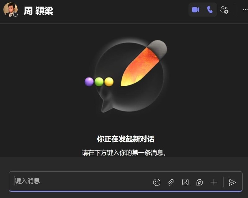 “蟑螂太多都跑到邻居家里了”德国华人迷奸案牵扯出多起海外华人犯罪事件，主犯甚至在日申请归化！一名在日华人被网友发掘出偷拍和走私违禁药物的行为，群众深扒后发现，该男子曾在2025年11月从事过多起偷拍图集和针孔摄像设备的售卖，2026年该男子又已“龙井茶”的名义在东京运送违禁物，细心的网友在telegram群组里也发现了此人过去的发言，包括但不限于对儿童的性骚扰言论，以及分享炫耀犯罪细节和申请归化给他带来的巨大反差快感感谢家人们投稿！“蟑螂太多都跑到邻居家里了”德国华人迷奸案牵扯出多起海外华人犯罪事件，主犯甚至在日申请归化！一名在日华人被网友发掘出偷拍和走私违禁药物的行为，群众深扒后发现，该男子曾在2025年11月从事过多起偷拍图集和针孔摄像设备的售卖，2026年该男子又已“龙井茶”的名义在东京运送违禁物，细心的网友在telegram群组里也发现了此人过去的发言，包括但不限于对儿童的性骚扰言论，以及分享炫耀犯罪细节和申请归化给他带来的巨大反差快感感谢家人们投稿！