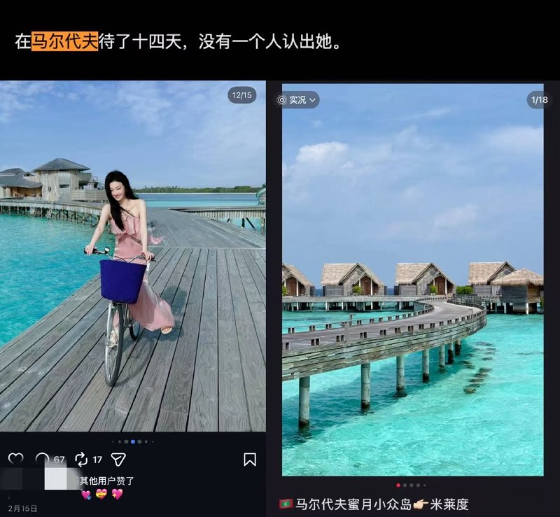 开眼了，这就是孙哥给景甜定的蒙太奇酒店， 孙哥磨指甲旧址100万美元定了一个月，一层楼就住一个人，只住了八天，另外22天就空着景甜发的全是证据，不过女方应该没想到这个男的会为了3000万而起诉他地点 穿着 姿态 都刚好对上了文章里在瑰丽酒店第一次见面的场景还有 特纳里费 → 马尔代夫感谢家人们投稿！开眼了，这就是孙哥给景甜定的蒙太奇酒店， 孙哥磨指甲旧址100万美元定了一个月，一层楼就住一个人，只住了八天，另外22天就空着景甜发的全是证据，不过女方应该没想到这个男的会为了3000万而起诉他地点 穿着 姿态 都刚好对上了文章里在瑰丽酒店第一次见面的场景还有 特纳里费 → 马尔代夫感谢家人们投稿！