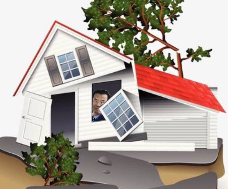 #拆家 猛犬by 匿名投稿