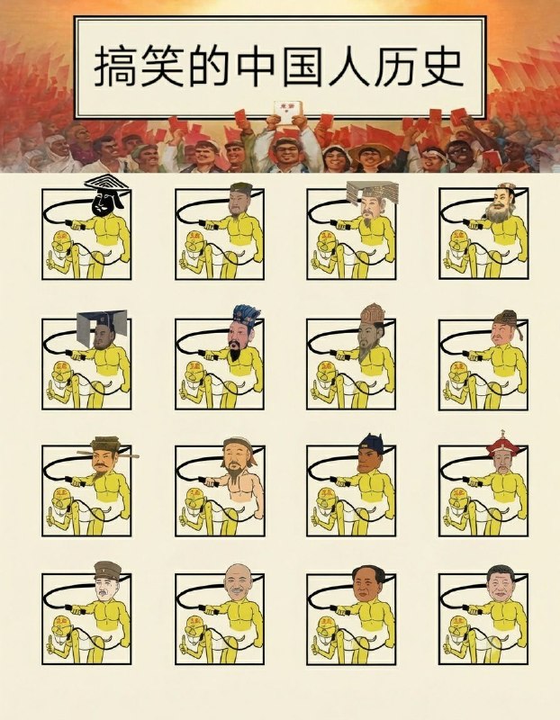 支 黑圣地热血汉奸论坛 快来膜拜汉奸祖宗！中国人，毛泽东主席拒绝日本战争赔款