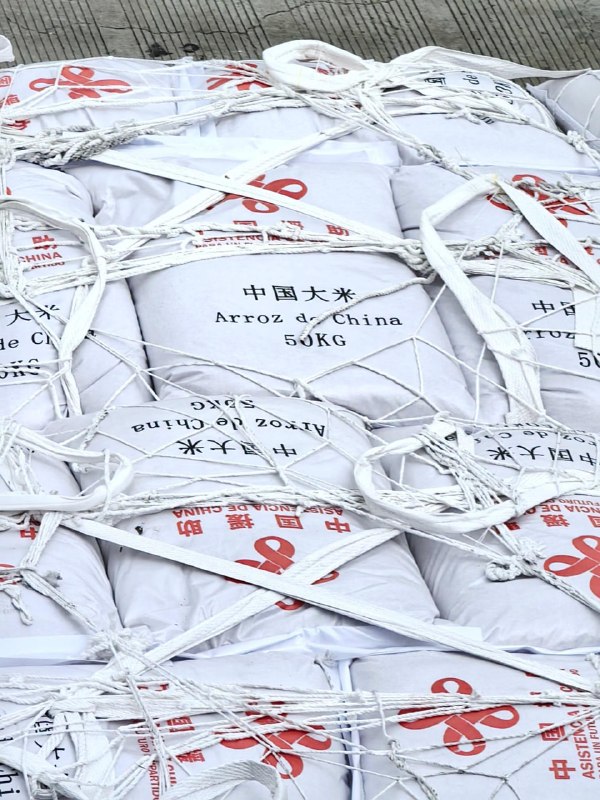 中国向古巴援助 6 万吨大米