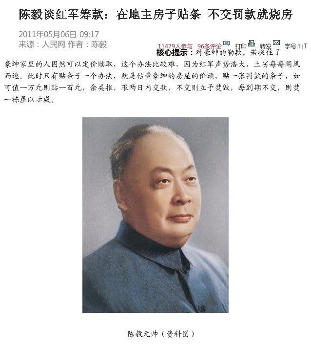 简简单单收一下保护费😁感谢家人们投稿！