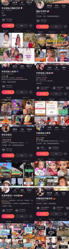 #公派留学生 由 #共产党 政府资助，与共产党强制绑定了 #投名状