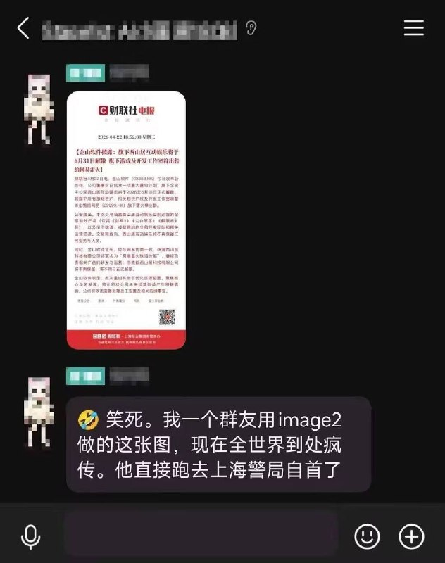 兄弟你打算怎么死感谢家人们投稿！兄弟你打算怎么死感谢家人们投稿！