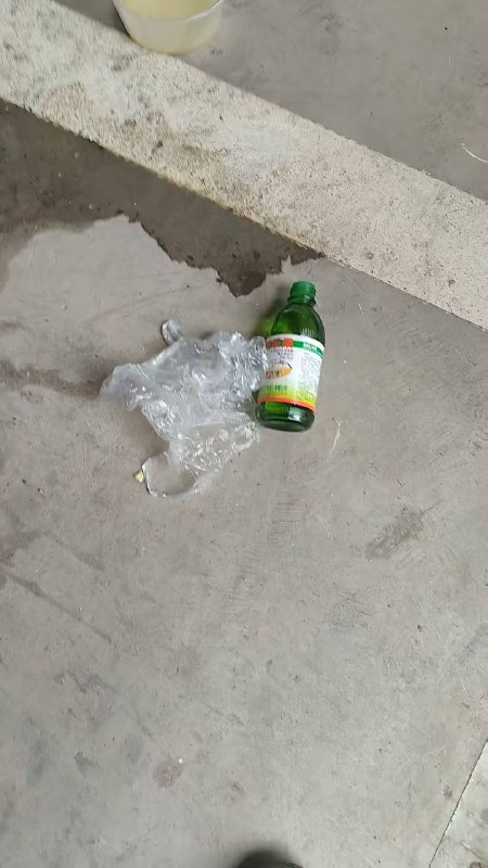 重庆一老人喝药自杀感谢 Group  投稿！重庆一老人喝药自杀感谢 Group  投稿！