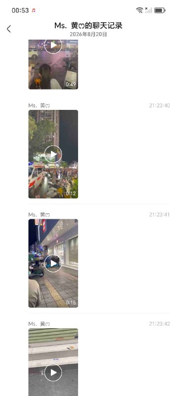 广西玉林十字街砍人事件 #玉林十字街砍人 #名创优品广西玉林十字街砍人事件 #玉林十字街砍人 #名创优品