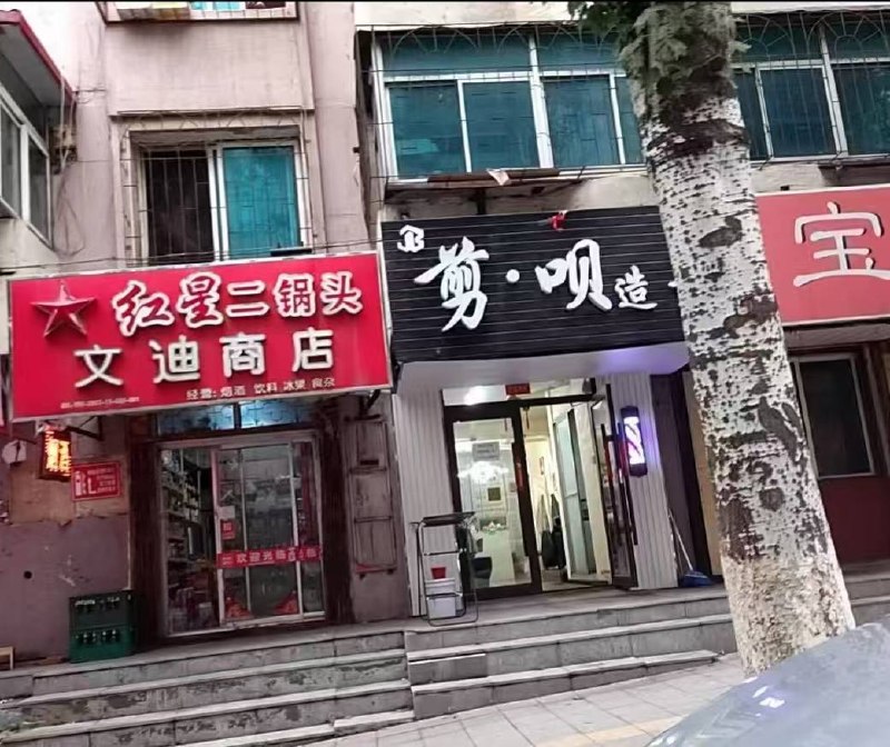 补充！辽宁本溪，液化气罐泄漏，发生爆炸，2死13伤！感谢家人们投稿！补充！辽宁本溪，液化气罐泄漏，发生爆炸，2死13伤！感谢家人们投稿！