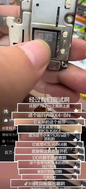 估计被叫下架视频感谢家人们投稿！估计被叫下架视频感谢家人们投稿！