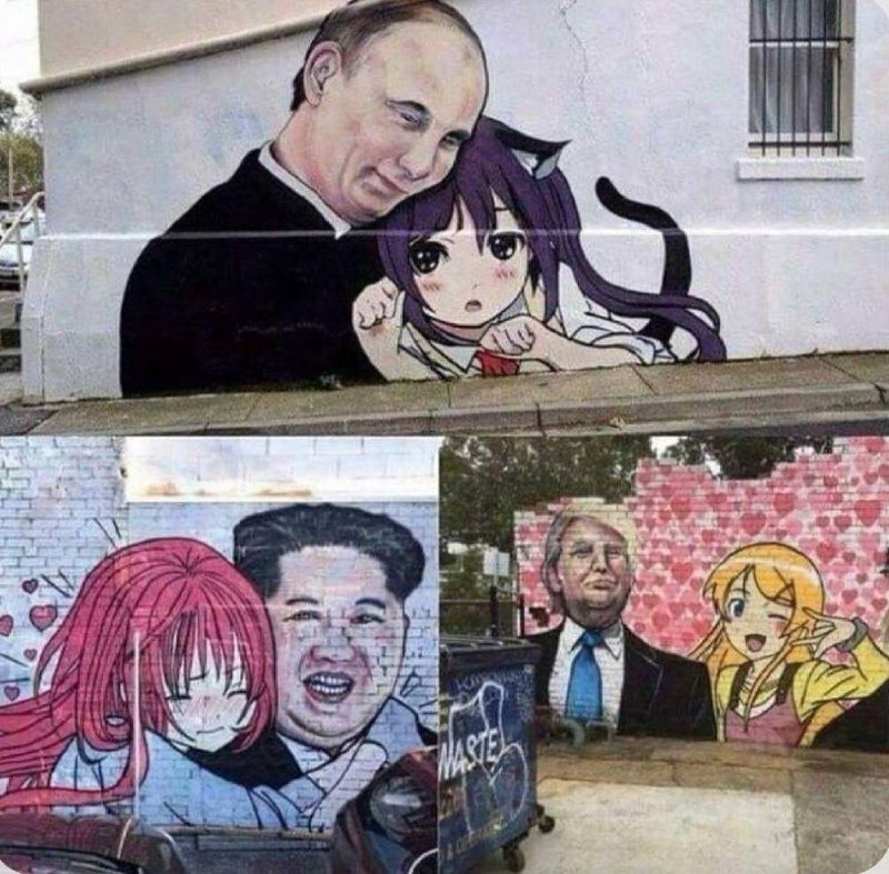 #二次元 #领导人 街头 #涂鸦 😑