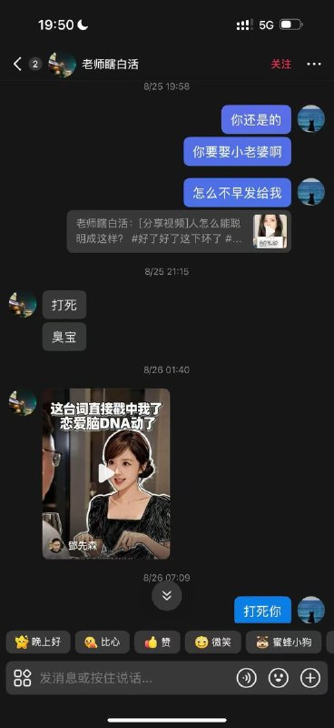 网传🍉科大讯飞公关副总裁出轨女员工被开除网传🍉科大讯飞公关副总裁出轨女员工被开除