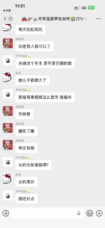 闹市上车震🌚感谢家人们投稿！闹市上车震🌚感谢家人们投稿！
