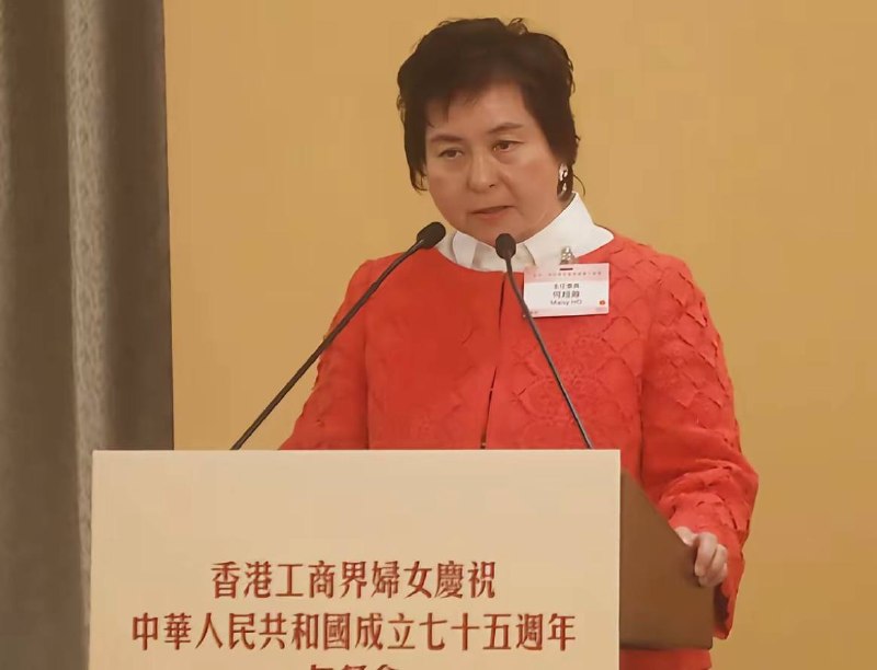 赌王和二太蓝琼缨的三女儿何超蕸去世了，享年59岁