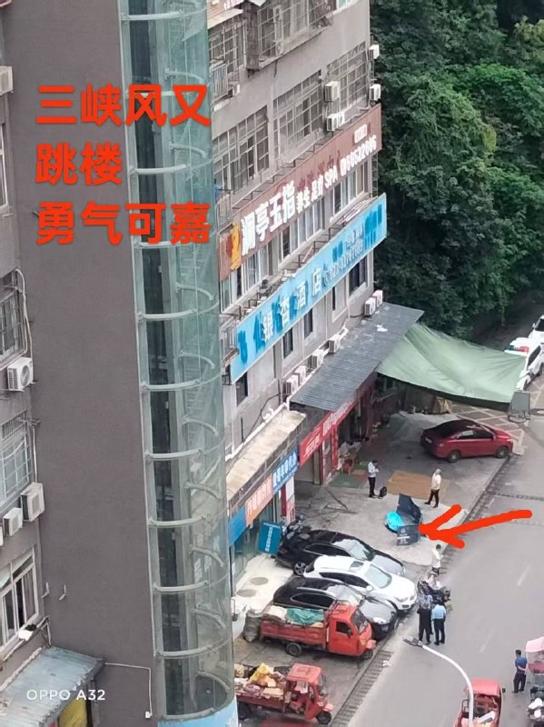 6月25，重庆奉节...又是没考好！哎！孩子啊！高考真的那么重要吗感谢家人们投稿！6月25，重庆奉节...又是没考好！哎！孩子啊！高考真的那么重要吗感谢家人们投稿！