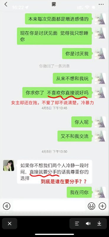 #重庆 #跳江 #胖猫 #谭竹 #悬赏#重庆 #跳江 #胖猫 #谭竹 #悬赏