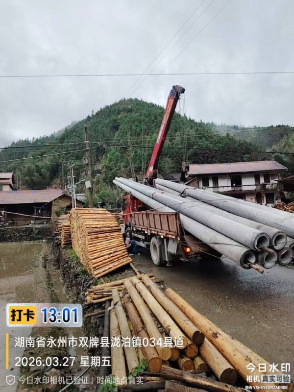 湖南永州高压线路致人损害，依法适用无过错责任