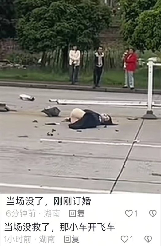 4月8日，湖南武冈-春光路...这粗粮开的也太吓人吧感谢家人们投稿！4月8日，湖南武冈-春光路...这粗粮开的也太吓人吧感谢家人们投稿！