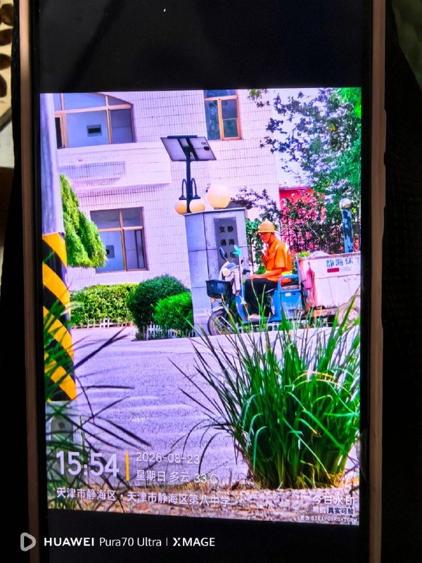 环卫工人一天能挣 50 块钱吗感谢家人们投稿！环卫工人一天能挣 50 块钱吗感谢家人们投稿！