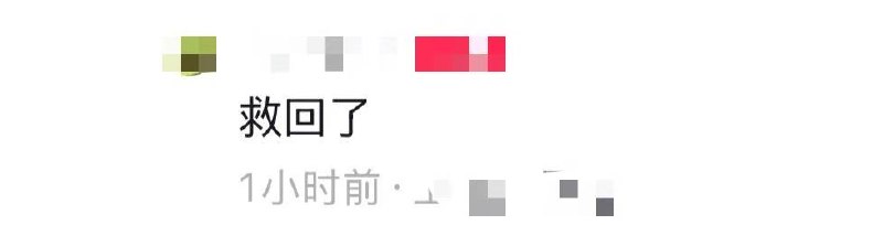 活久见！！奶奶猥亵孙子长达数年？！一位母亲在社交媒体上发布的事件，真是匪夷所思感谢家人们投稿！活久见！！奶奶猥亵孙子长达数年？！一位母亲在社交媒体上发布的事件，真是匪夷所思感谢家人们投稿！