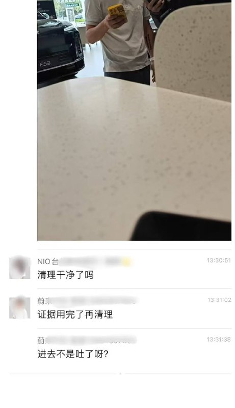 办公室拉屎感谢家人们投稿！办公室拉屎感谢家人们投稿！