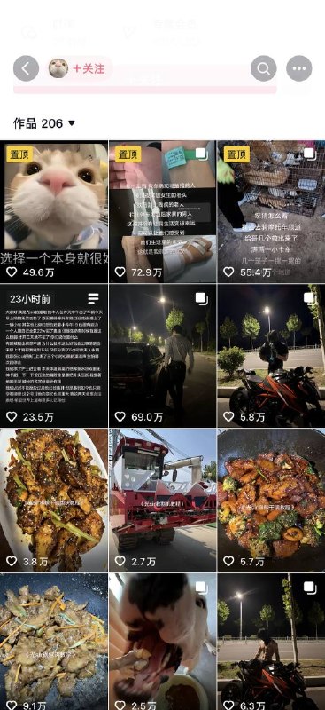 【19岁抖音博主，还完300万债务后车祸去世】抖音博主“光sir”才19岁，却早早背上约300万元债务，为了还钱，他靠做带点擦边的做饭视频赚钱